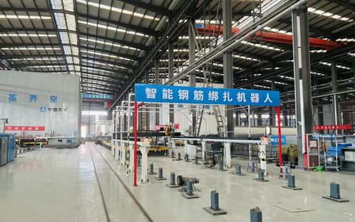 國內(nèi)混凝土預(yù)制構(gòu)件行業(yè)首個(gè)零碳工廠揭牌