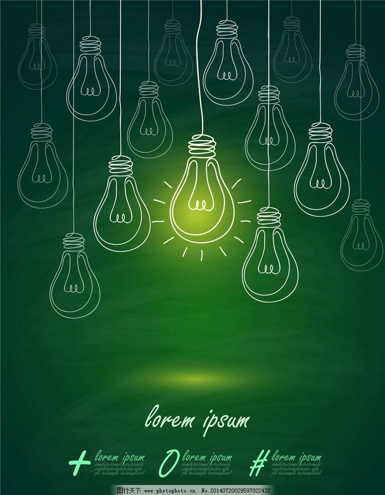 融合創(chuàng)意與商務 燈泡意象在金融財經與商業(yè)設計中的創(chuàng)新應用